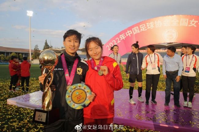 期间，哈维感受到主席的支持，他的执教工作不会因此而受影响。